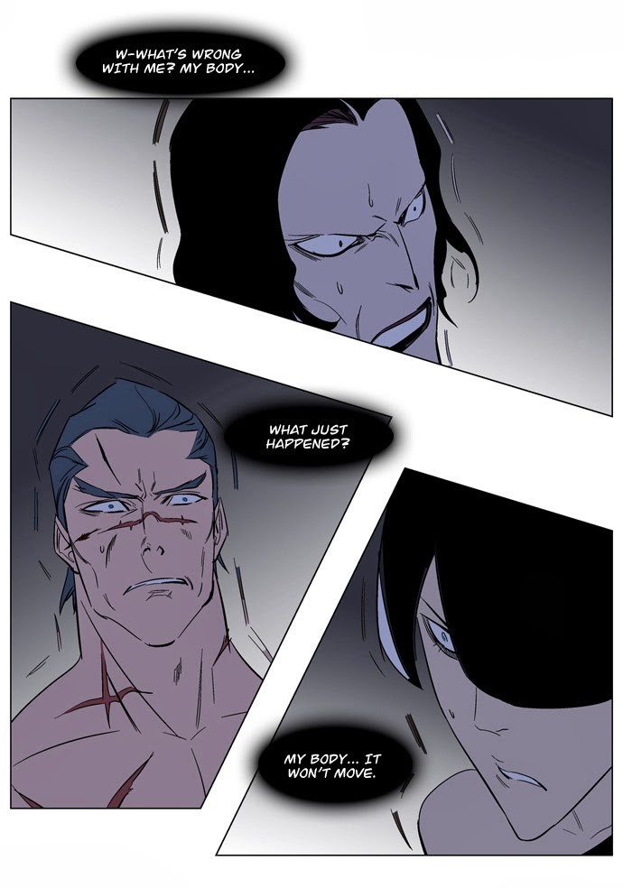 Noblesse Chapter 133