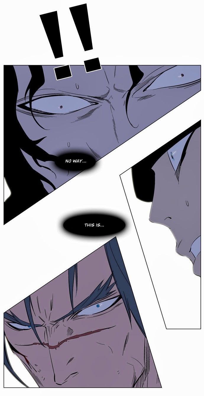 Noblesse Chapter 133