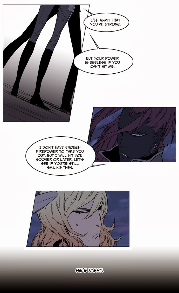 Noblesse Chapter 133