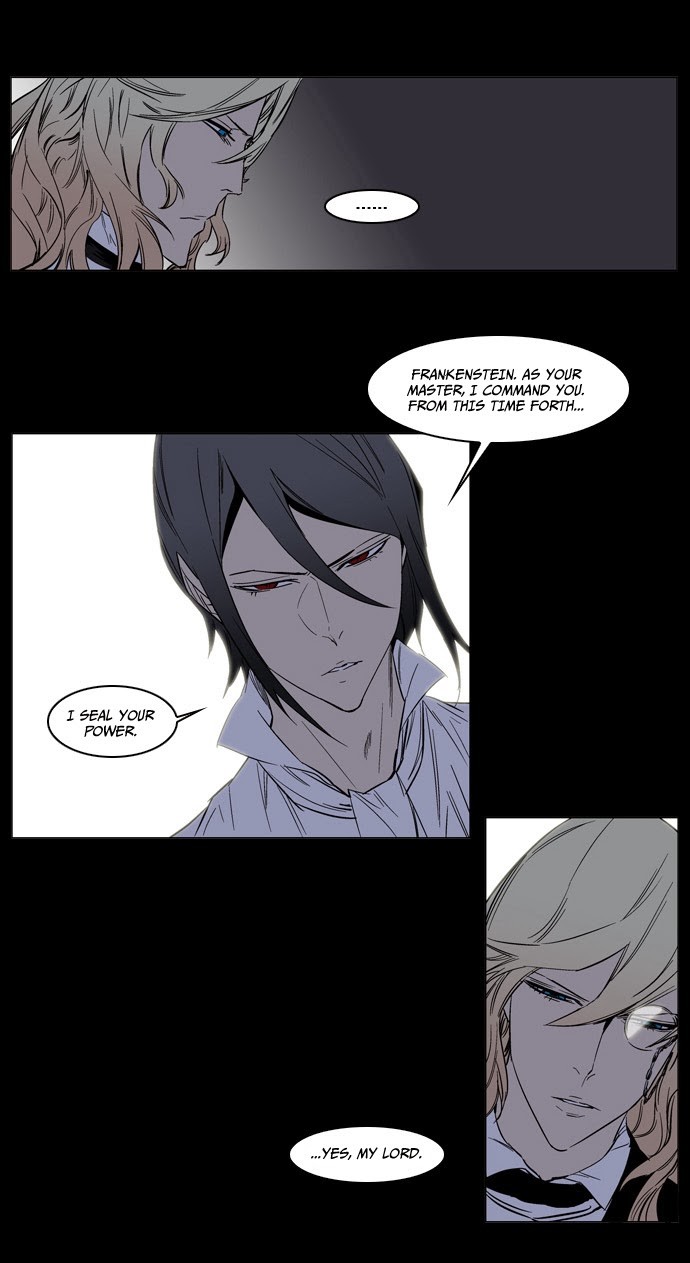 Noblesse Chapter 133