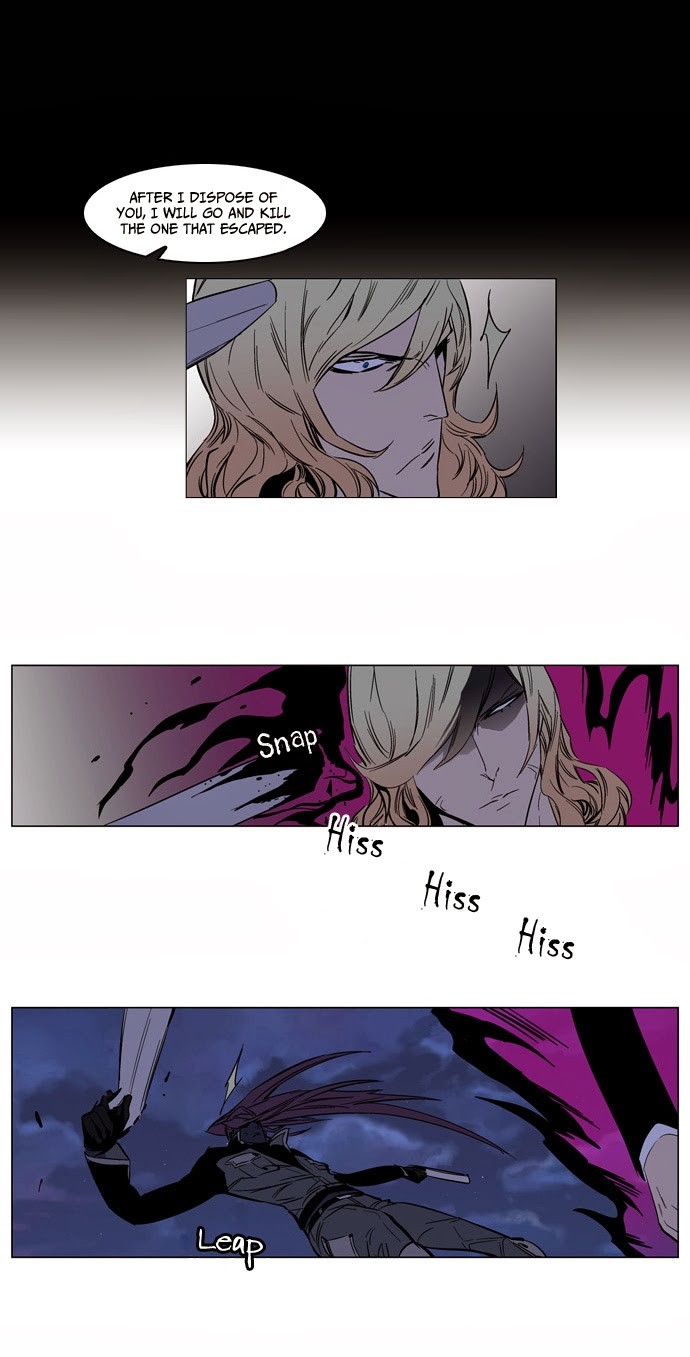 Noblesse Chapter 133