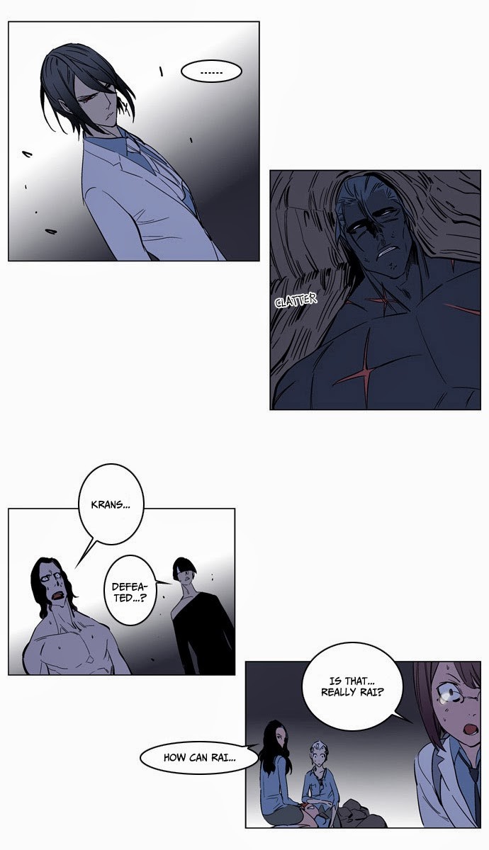 Noblesse Chapter 134