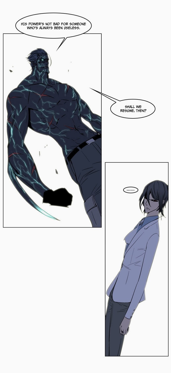 Noblesse Chapter 134