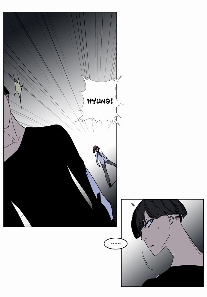 Noblesse Chapter 136