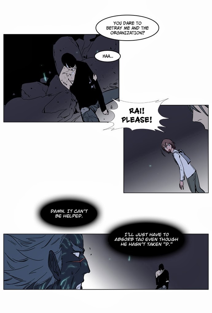 Noblesse Chapter 136