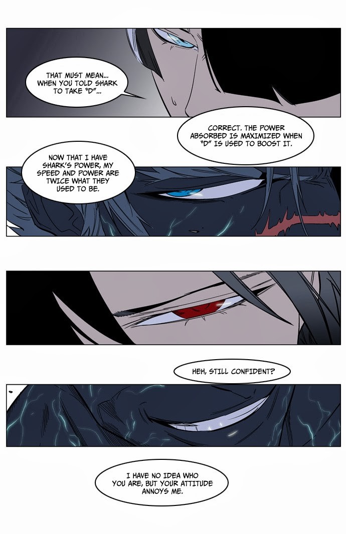 Noblesse Chapter 136