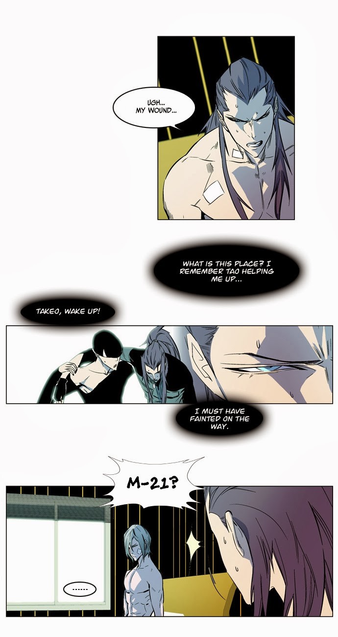 Noblesse Chapter 139 4