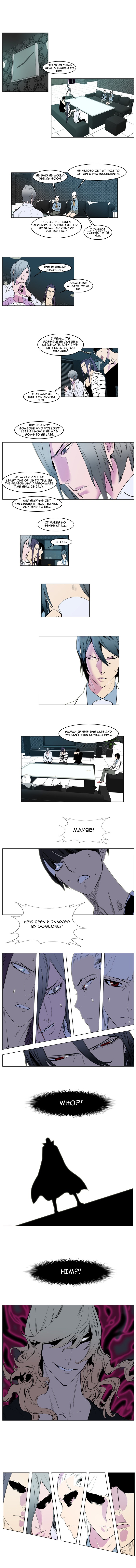 Noblesse Chapter 143