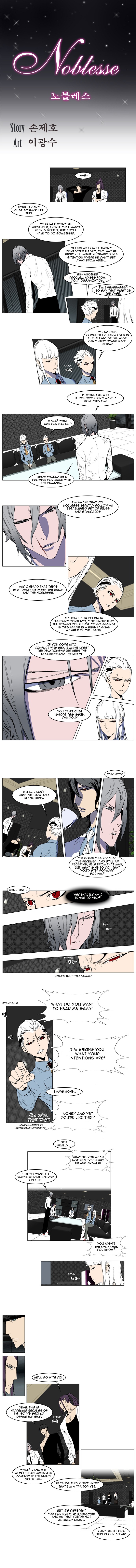 Noblesse Chapter 145