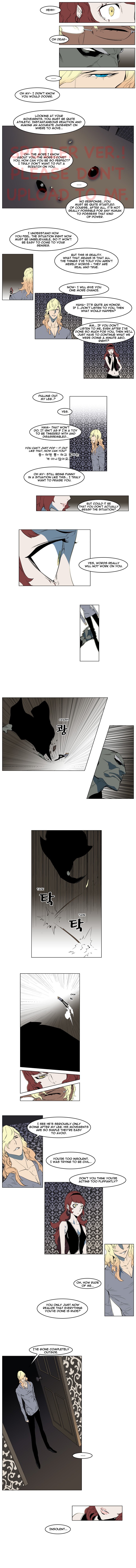 Noblesse Chapter 146 3