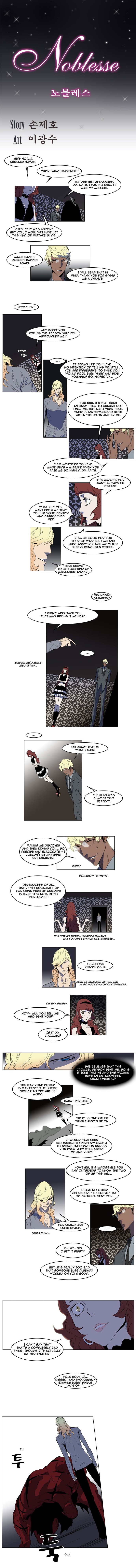 Noblesse Chapter 147 1