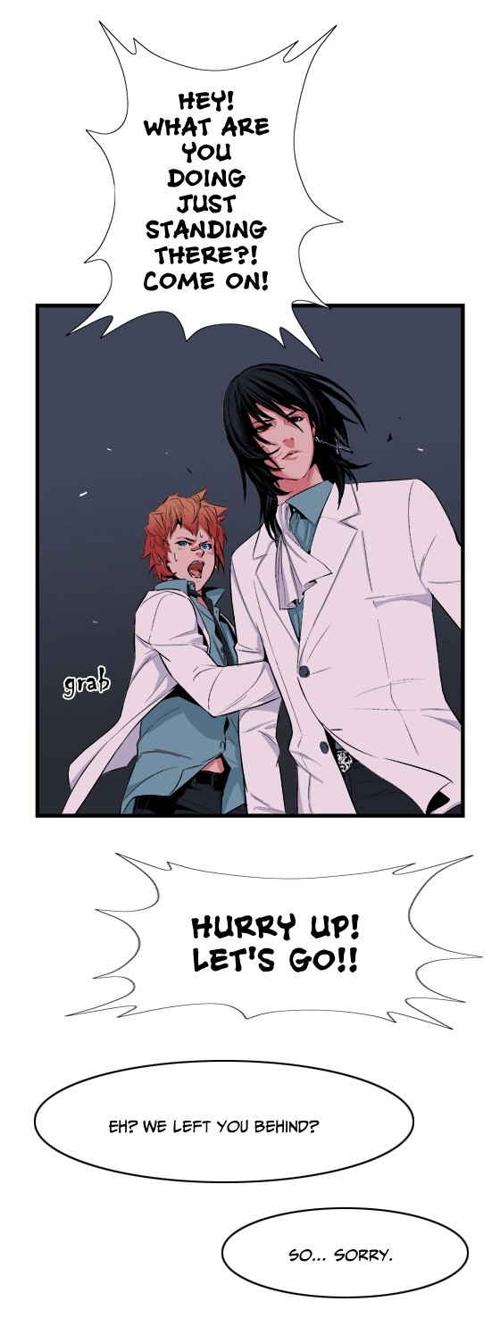 Noblesse Chapter 15 11