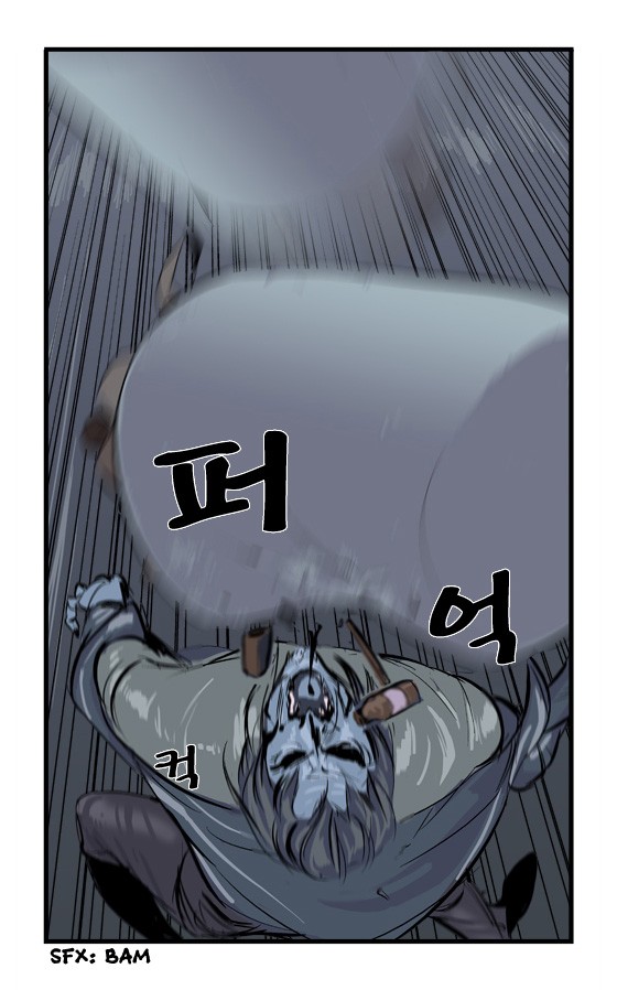 Noblesse Chapter 15 7