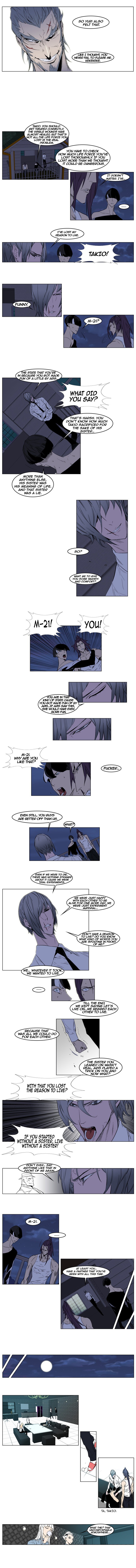 Noblesse Chapter 153