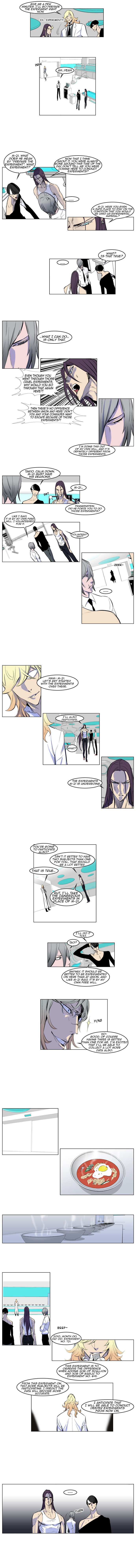 Noblesse Chapter 154