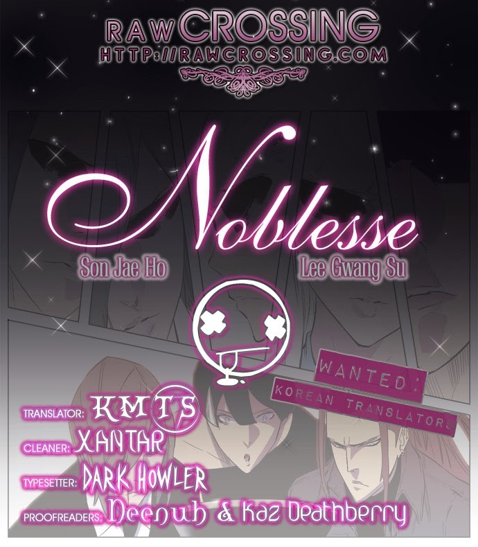 Noblesse Chapter 155