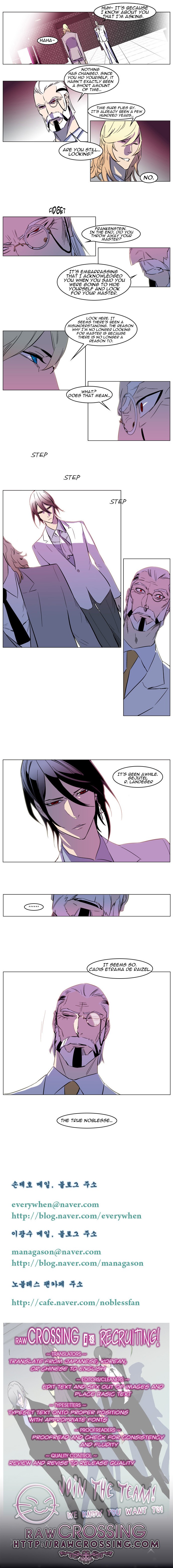 Noblesse Chapter 157 4