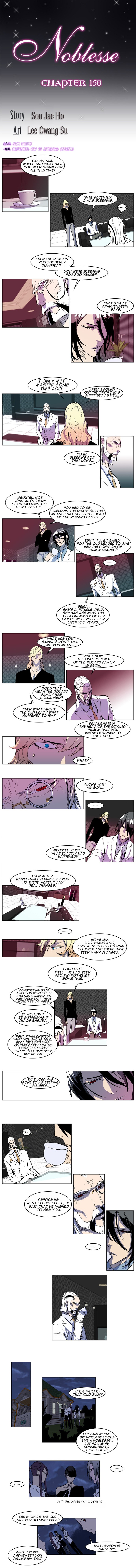 Noblesse Chapter 158