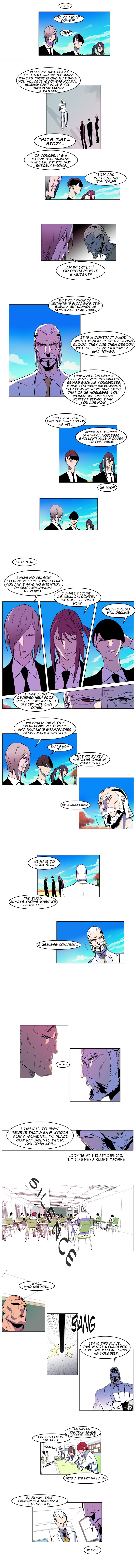 Noblesse Chapter 159