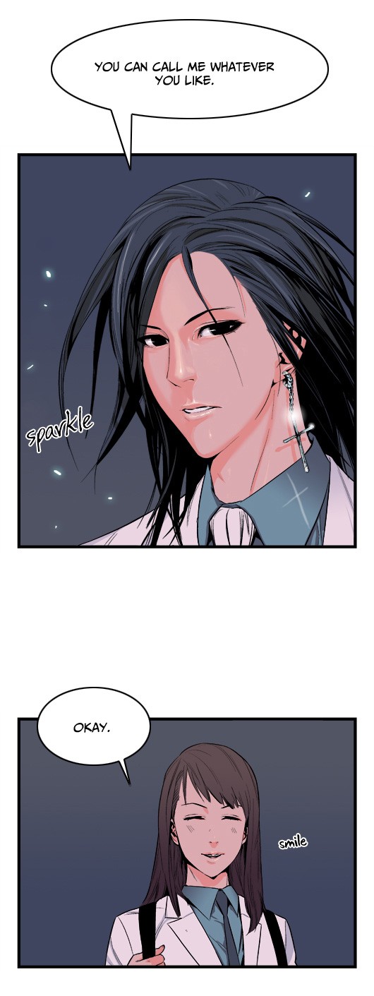 Noblesse Chapter 16