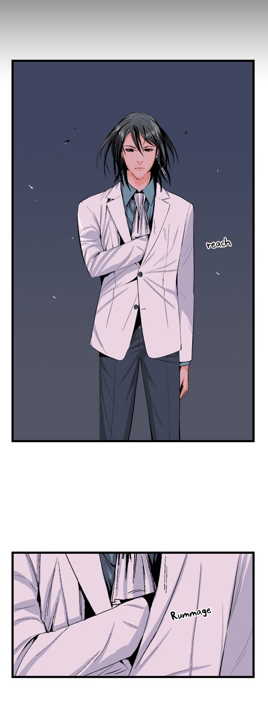 Noblesse Chapter 16