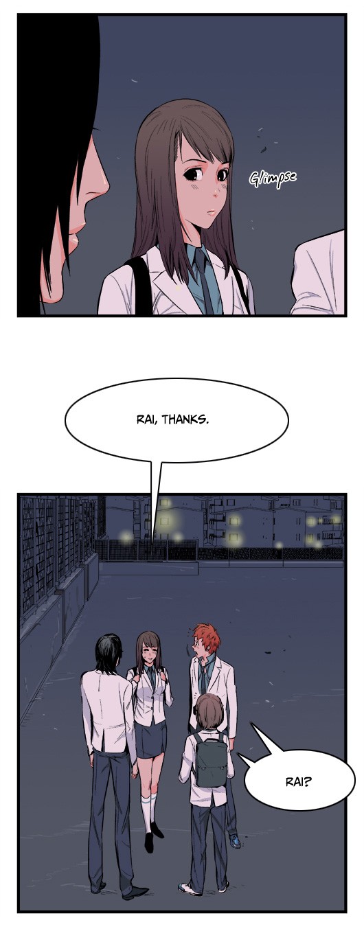 Noblesse Chapter 16