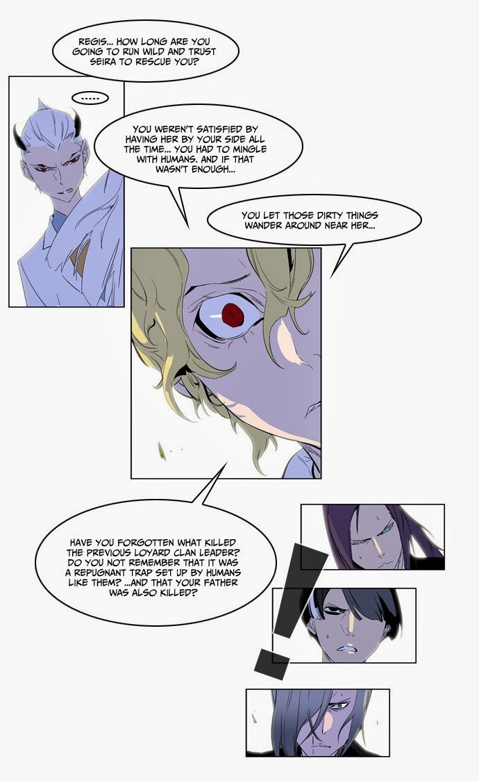 Noblesse Chapter 164