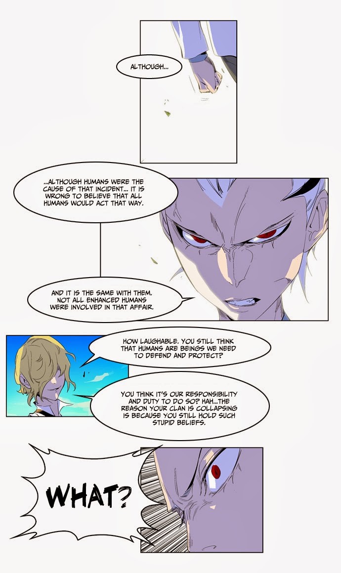 Noblesse Chapter 164