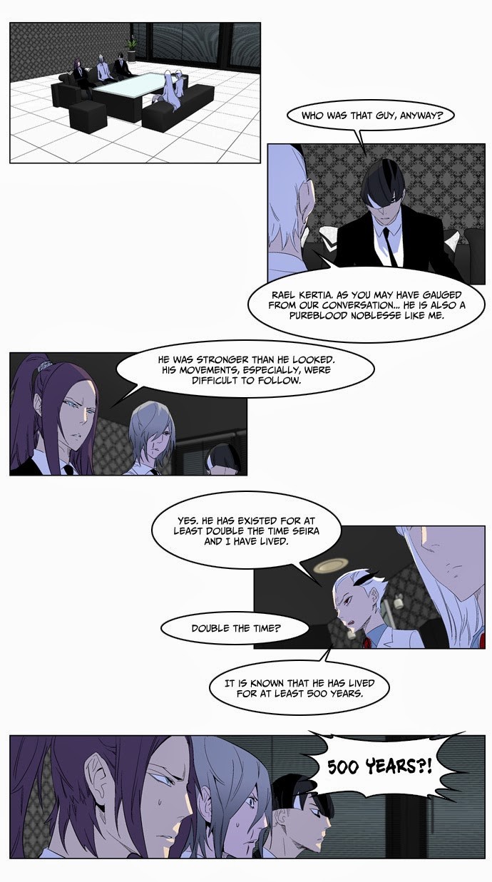 Noblesse Chapter 164