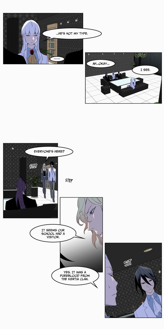 Noblesse Chapter 164