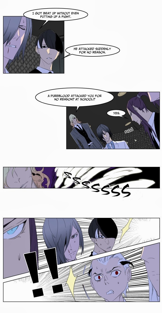 Noblesse Chapter 164