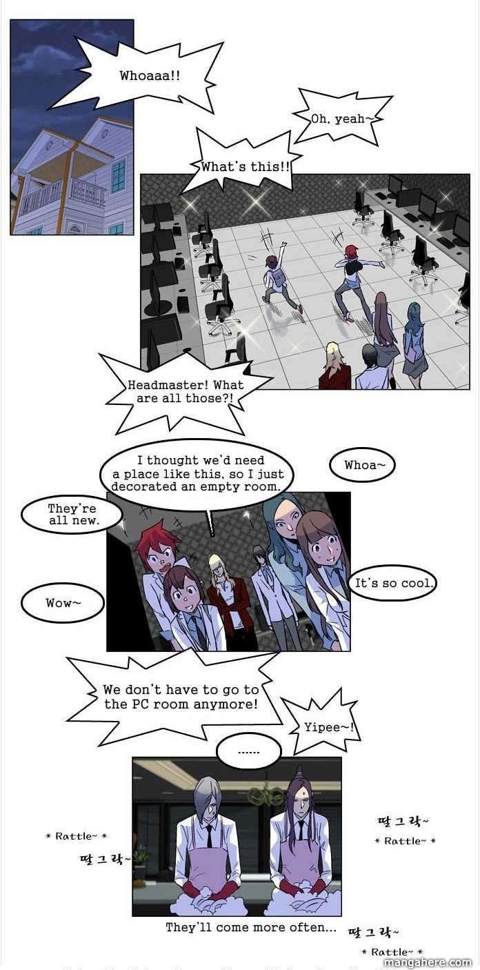 Noblesse Chapter 167.5 6