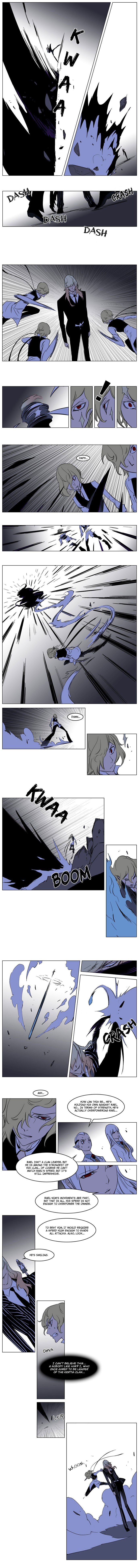 Noblesse Chapter 169