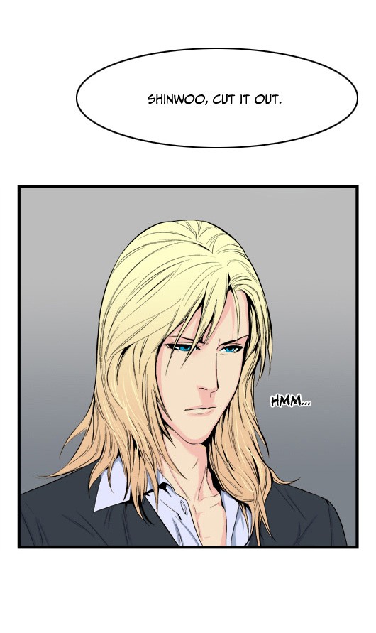 Noblesse Chapter 17