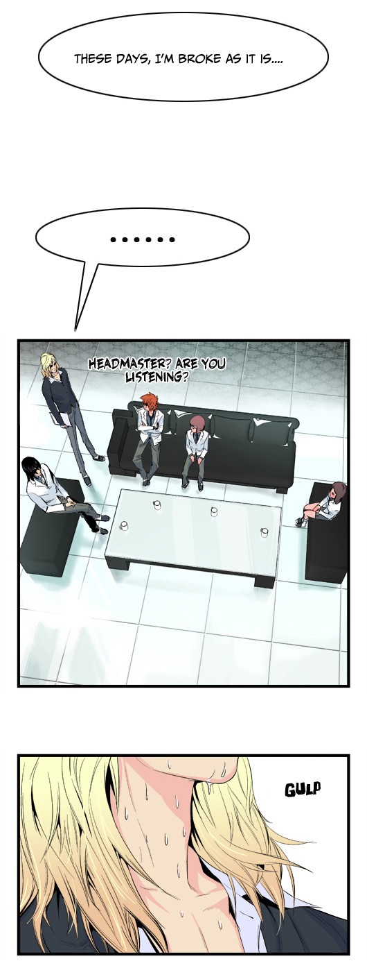 Noblesse Chapter 17