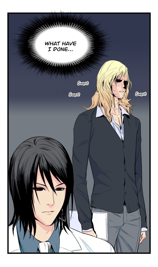 Noblesse Chapter 17