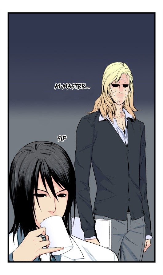 Noblesse Chapter 17