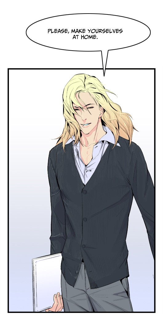 Noblesse Chapter 17