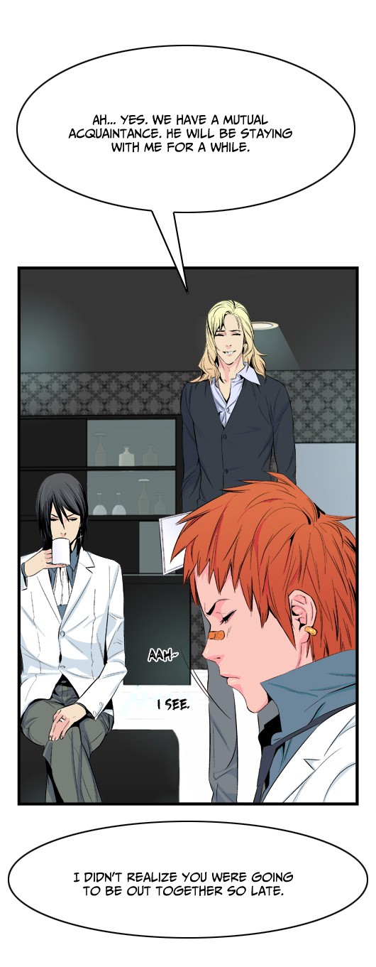 Noblesse Chapter 17