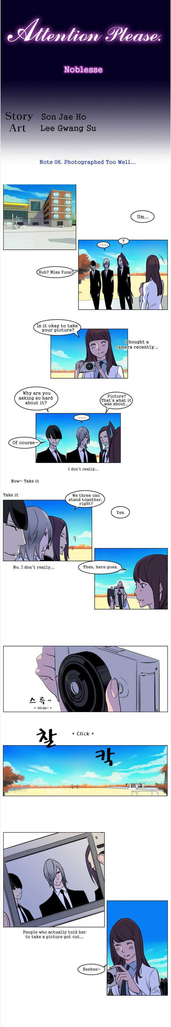 Noblesse Chapter 171.5