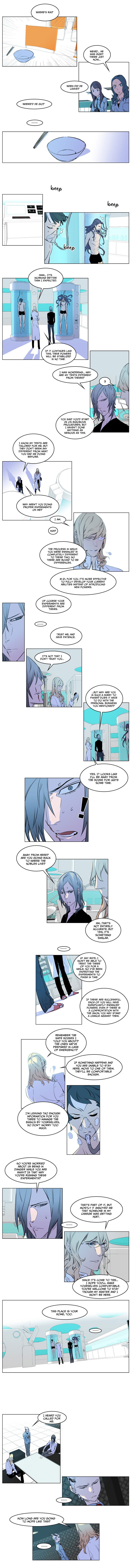 Noblesse Chapter 173