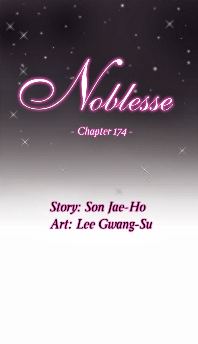 Noblesse Chapter 174