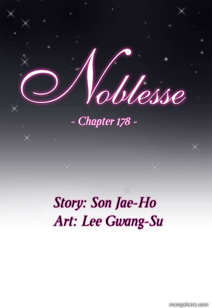 Noblesse Chapter 178