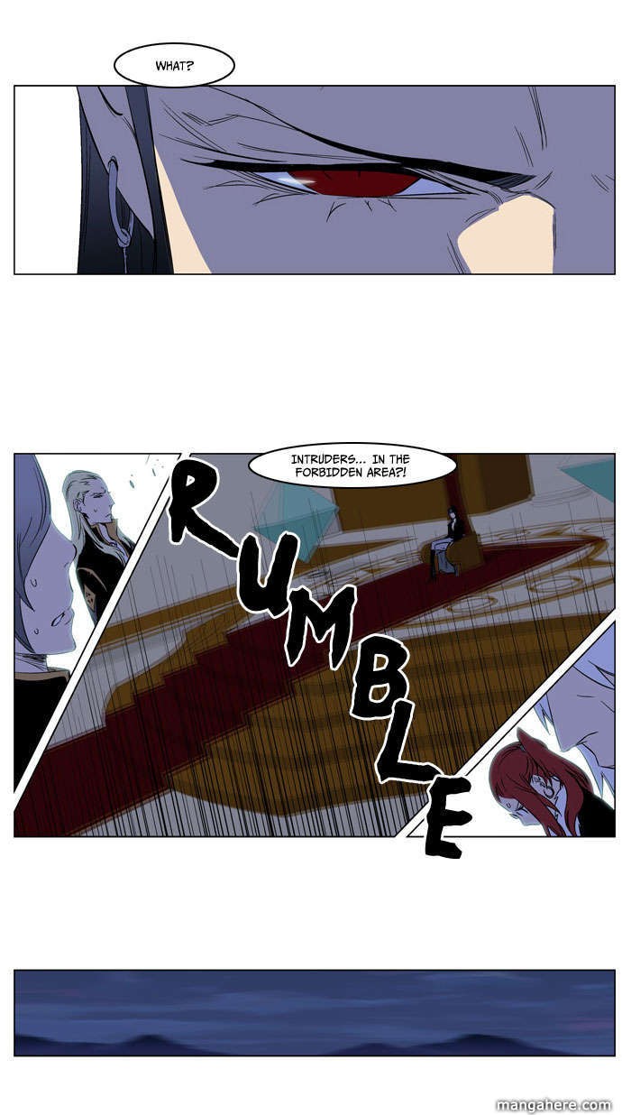 Noblesse Chapter 178