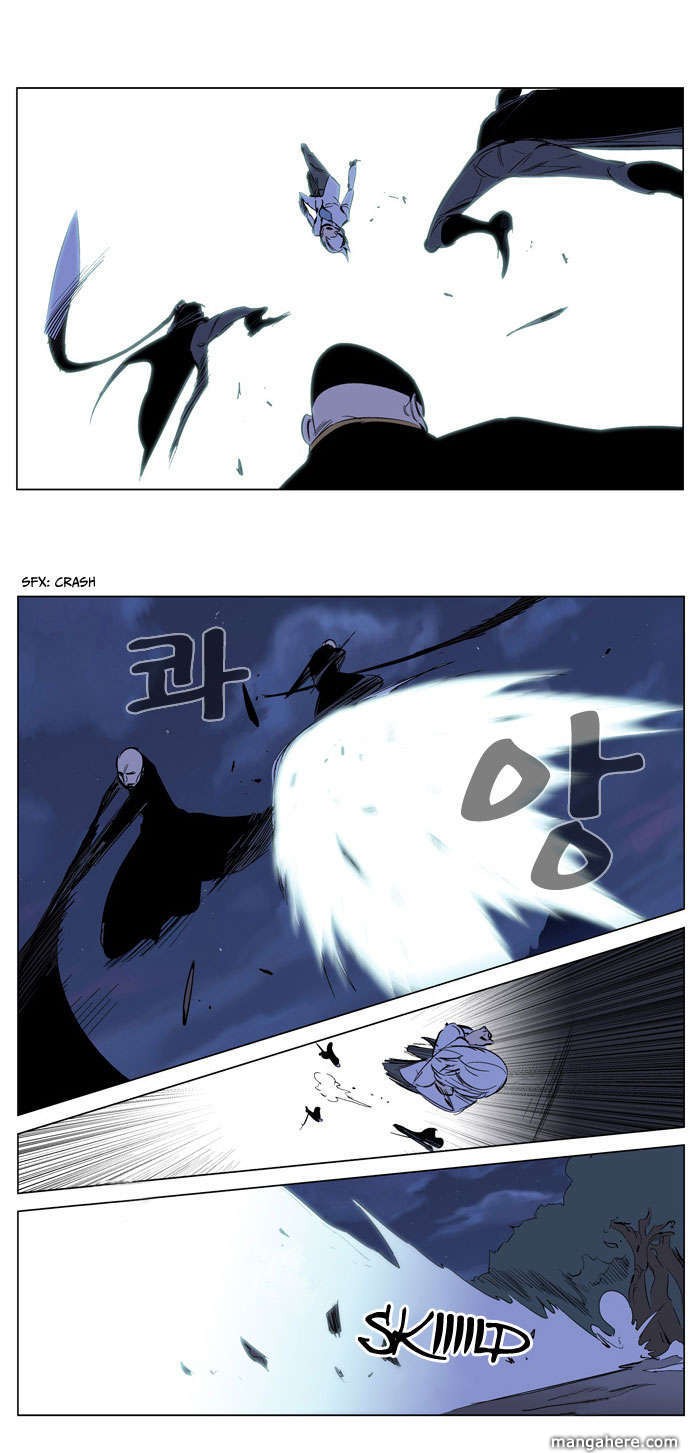 Noblesse Chapter 178