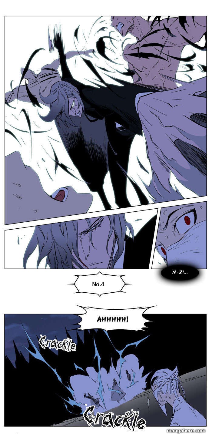 Noblesse Chapter 178