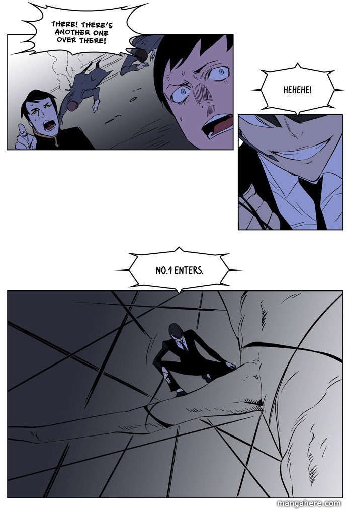 Noblesse Chapter 178