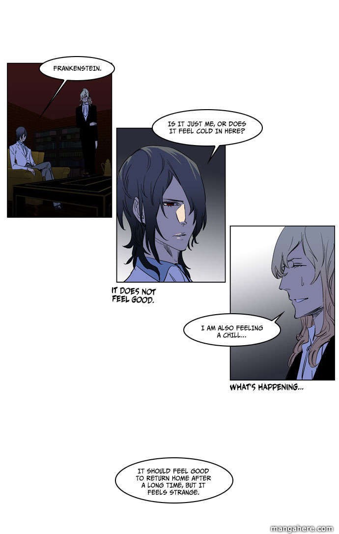 Noblesse Chapter 178