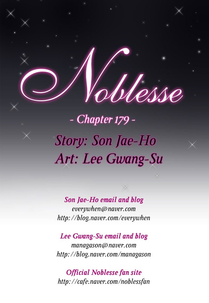 Noblesse Chapter 179