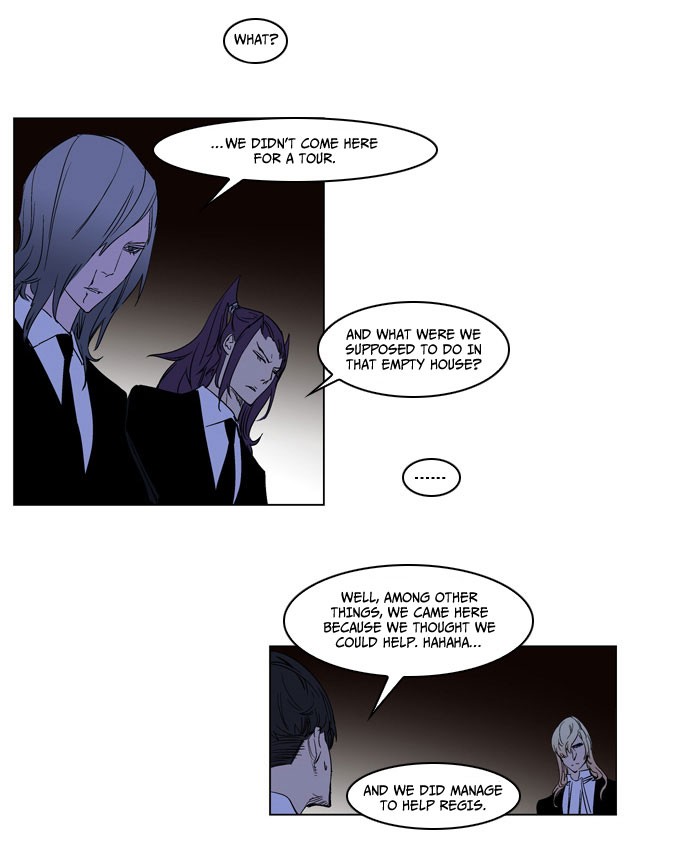 Noblesse Chapter 179